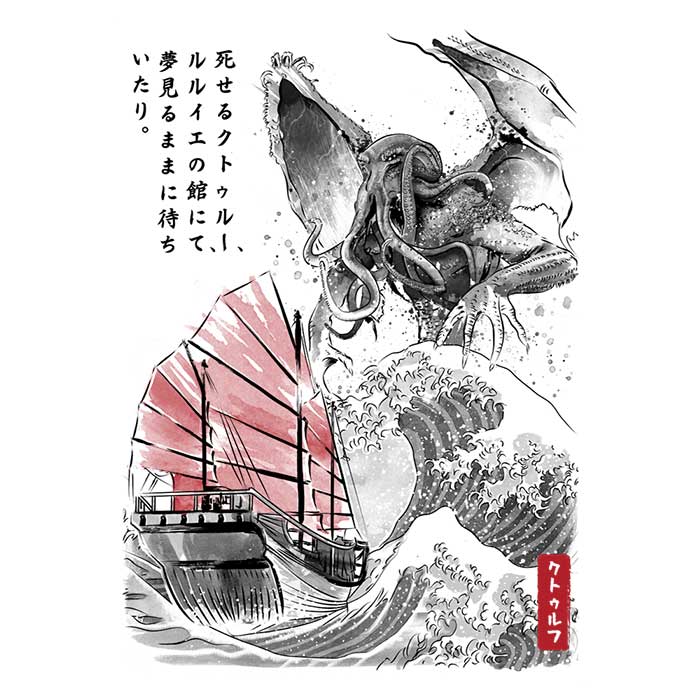 Dr. Monekers' Great Old One Sumi-e Lightweight Polyester Wall Tapestry