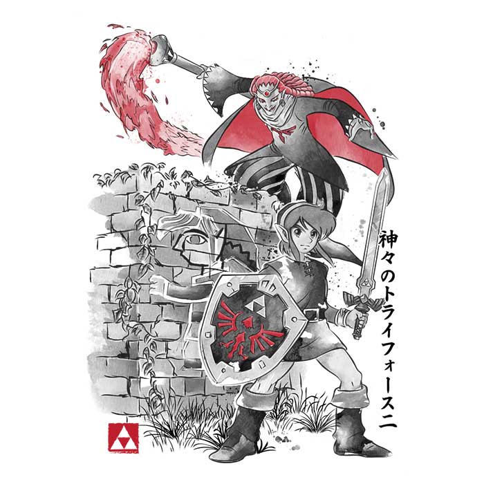 Exquisite Between Worlds Sumi-e Wall Tapestry by Dr. Monekers