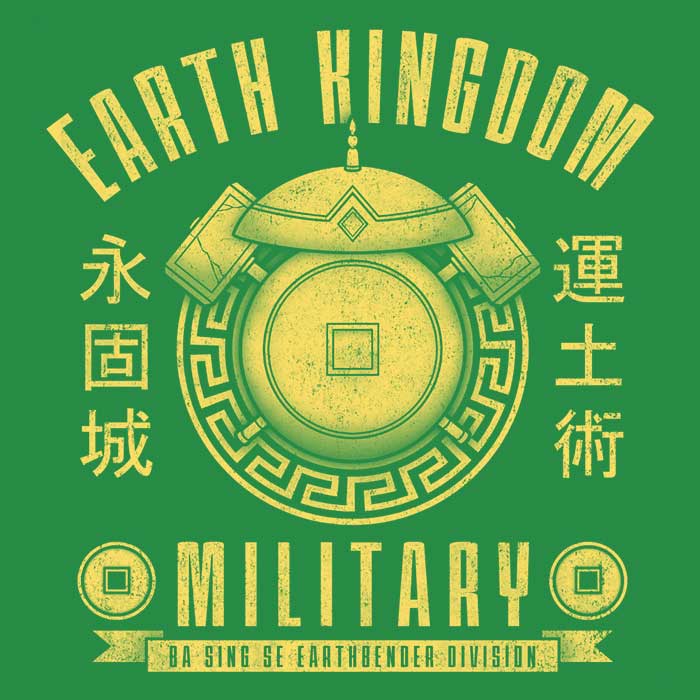 Powerful Earth - Decorative Wall Tapestry by Adho1982