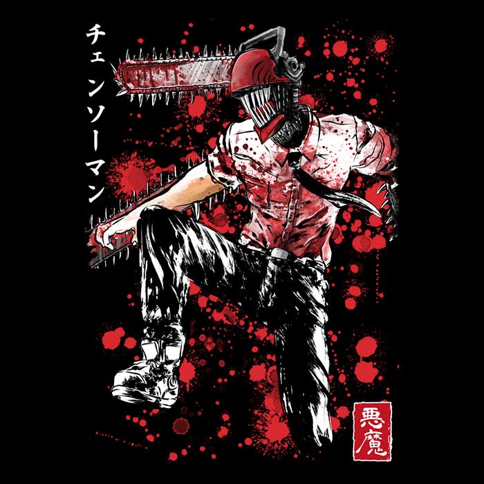 Exquisite Chainsaw Sumi - e Wall Hanging Tapestry by Dr. Monekers